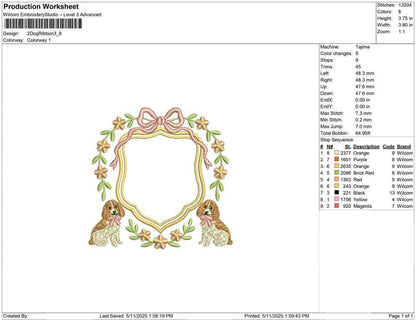 Dog Ribbon Crest Frame Embroidery Design Baby Banner Crest Frame Embroidery File Newborn Birthday Frame DST Wedding Crest Frame Embroidery