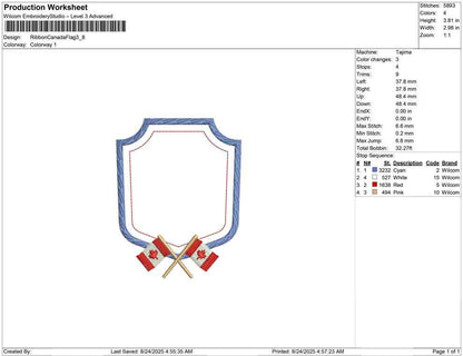 Canadian Flag Frame Embroidery Design: Crest Monogram (Digital Download)